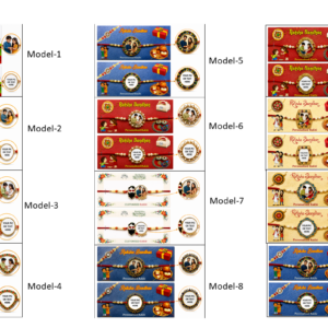 Customized Rakhi With Photo and Message For Raksha Bandhan (1 Pc)